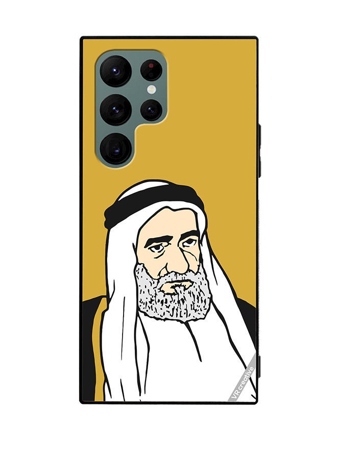 VR CREATIVE Protective Case Cover For Samsung Galaxy S22 Ultra 5G Sheikh Mohammed Bin Hamad Al Sharqi Design Multicolour - Image 1