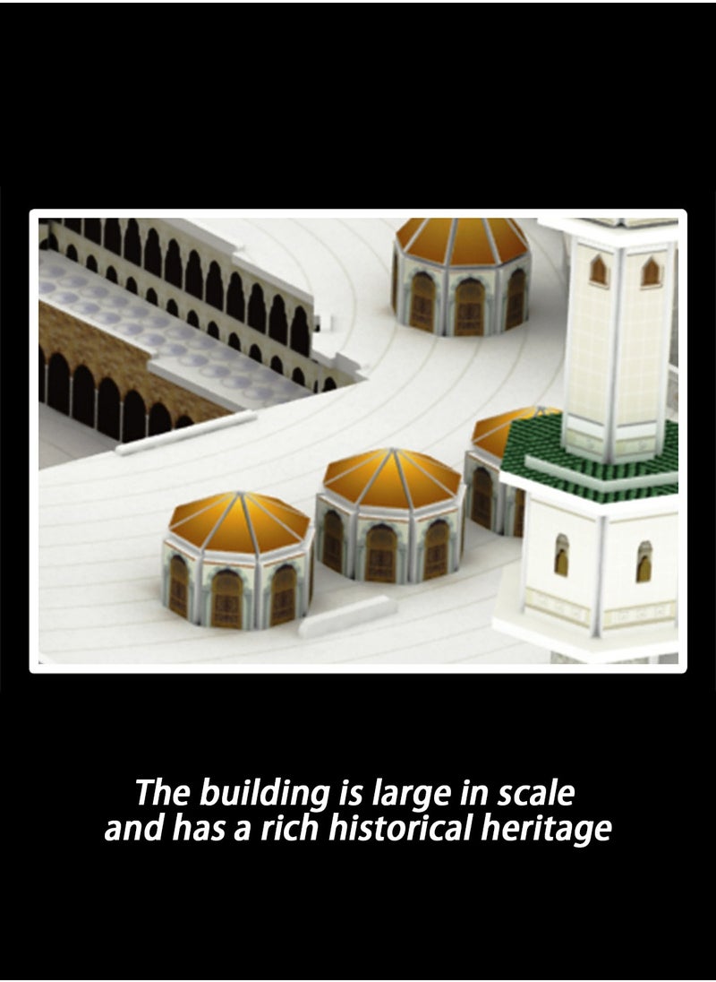 HILUKE - Great Mosque of Mecca 3D Puzzle, Islamic Mecca Mosque DIY Puzzle Toy, Saudi Arabian Architecture Building Block Model, Gifts for Kids Adult(150 Pieces) - Image 1