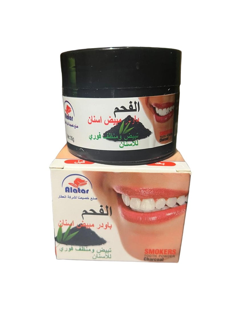 alattar Teeth Whitening Powder Charcoal 35 g