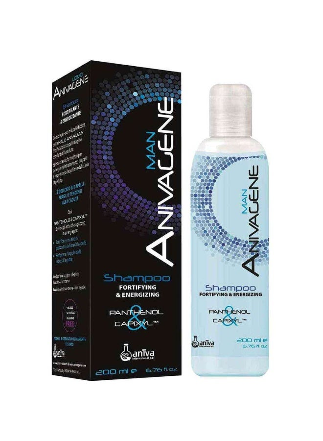 أنيفاجين انيفاجيين شامبو مغذى للشعر للرجال 200 مل - Image 1