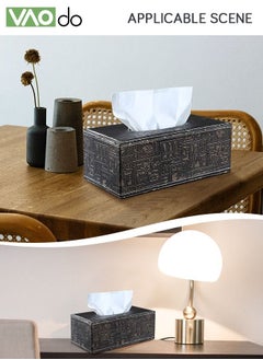 VAOdo Leather Tissue Holder Vintage Pattern Tissue Storage Box 12*24*9.5CM  - Image 5