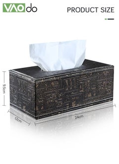 VAOdo Leather Tissue Holder Vintage Pattern Tissue Storage Box 12*24*9.5CM  - Image 2