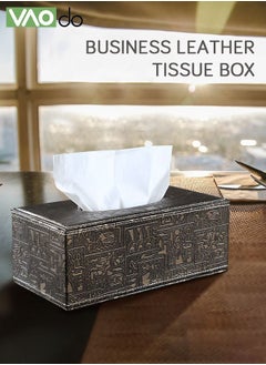 VAOdo Leather Tissue Holder Vintage Pattern Tissue Storage Box 12*24*9.5CM  - Image 4