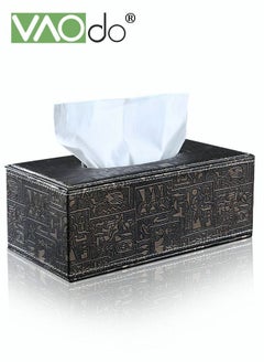 VAOdo Leather Tissue Holder Vintage Pattern Tissue Storage Box 12*24*9.5CM  - Image 1