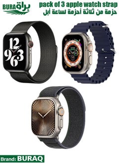 Apple Watch Band Strap For Apple Watch Ultra 2/Ultra 49mm, Series 10 46mm, 9/8/7 45mm, SE2/SE/6/5/4 44mm, 3/2/1 42mm