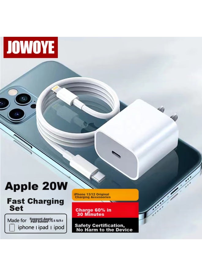 Jowoye Apple Charger, 20w Fast Charging Pd Set, Suitable For Iphone 13/12/14 Pro Max, Charging Head, Ipad Air/mini Tablet, Mobile Phone Data Cable, Apple Compatible - Image 1