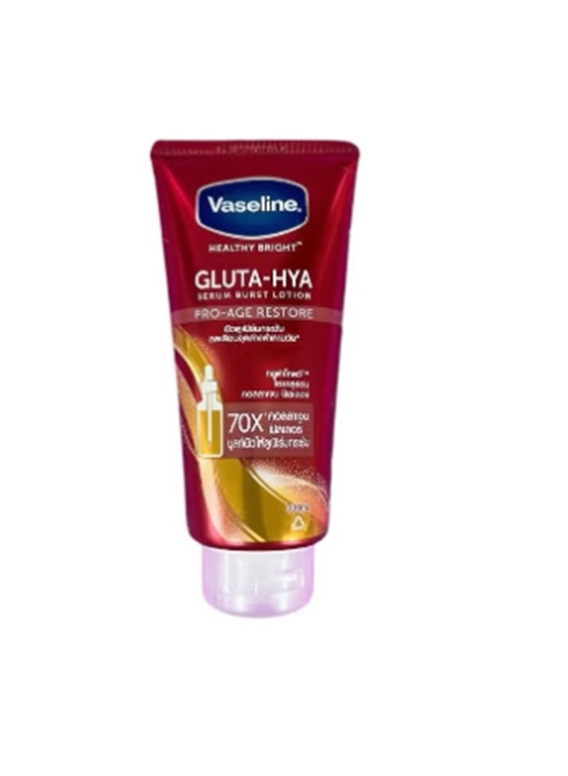 Vaseline Gluta-hya serum burst lotion pro age store