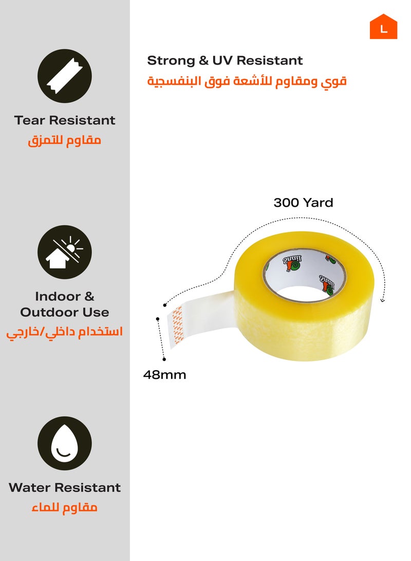 لوازم طقم لاصق شفاف مكون من 4 قطع - 300 ياردة × 48 ملم - شريط تغليف قوي التحمل، مقاوم للتمزق والماء، ذو التصاق قوي، شريط شفاف لتغليف الصناديق مناسب للنقل والشحن والاستخدام على مختلف الأسطح  - Image 2
