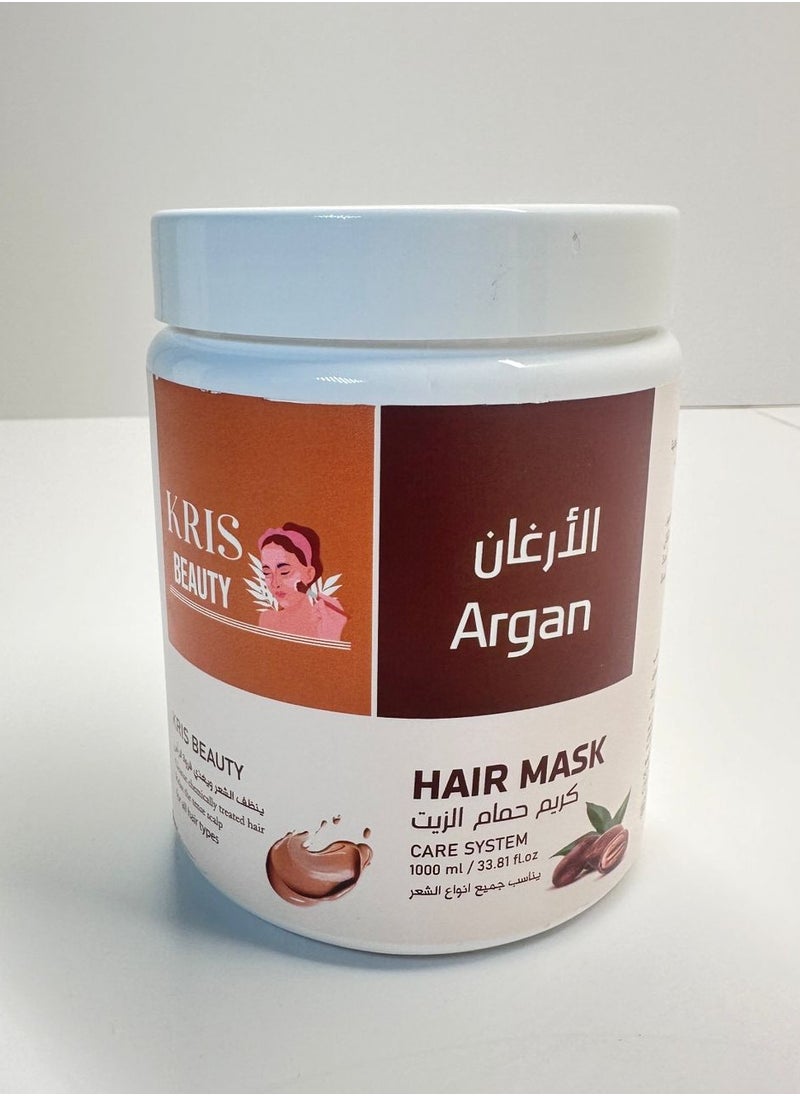 كريس بيوتي  - علاج الشعر بزيت الارغان إصلاح عميق ترطيب عميق زيت الأرغان قناع الشعرللشعر الجاف التالف جميع أنواع الشعر 1000مل - Image 1