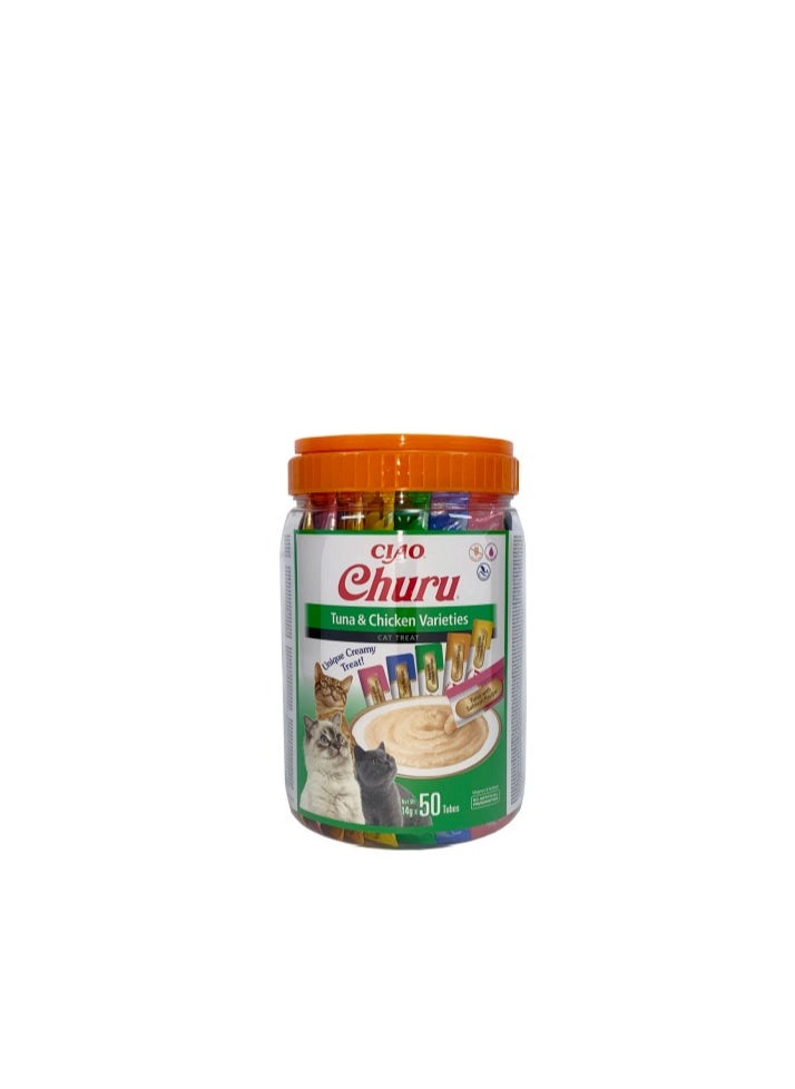 إينابا تشورو هريسة 25 تونا 25دجاج 50×14غ 