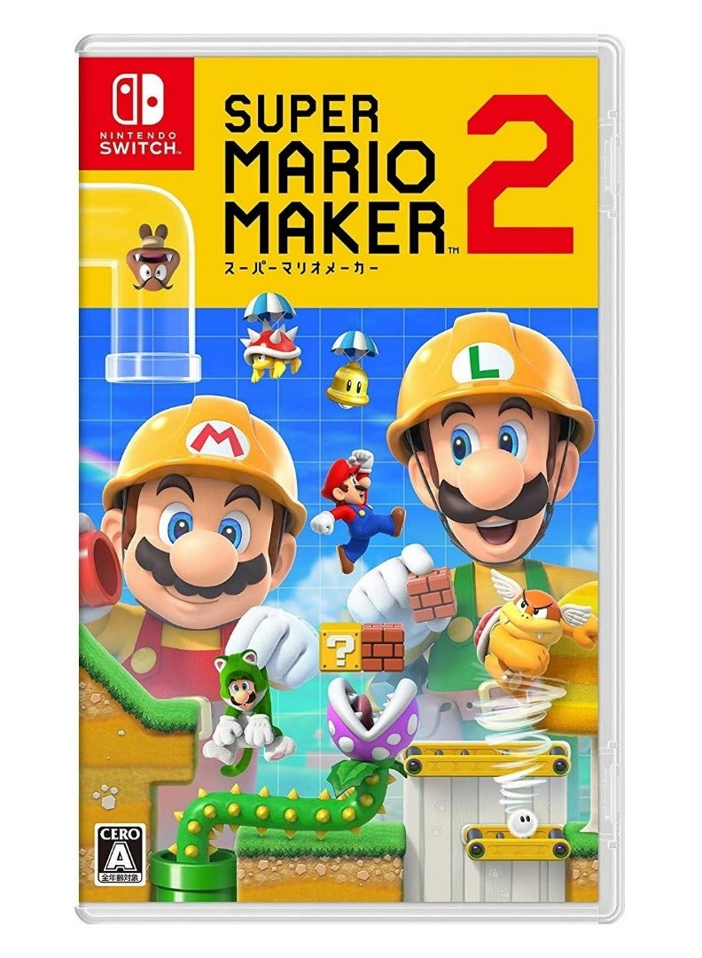 سويتش 0 Super Mario Maker 2 – Nintendo Switch - تجربة إنشاء المراحل النهائية - Image 1