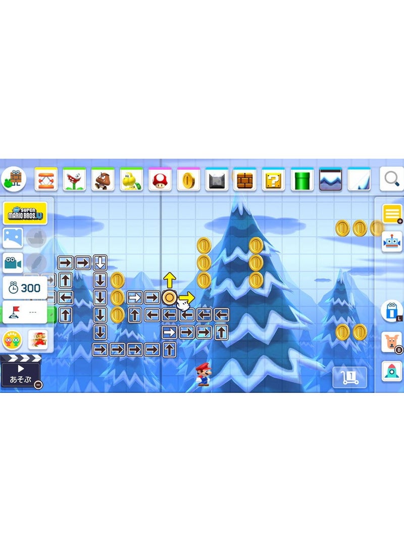 سويتش 0 Super Mario Maker 2 – Nintendo Switch - تجربة إنشاء المراحل النهائية - Image 4