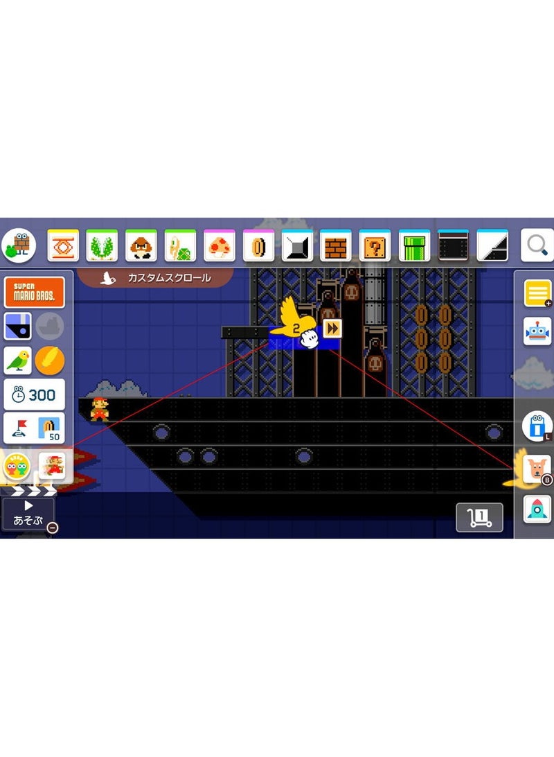 سويتش 0 Super Mario Maker 2 – Nintendo Switch - تجربة إنشاء المراحل النهائية - Image 5