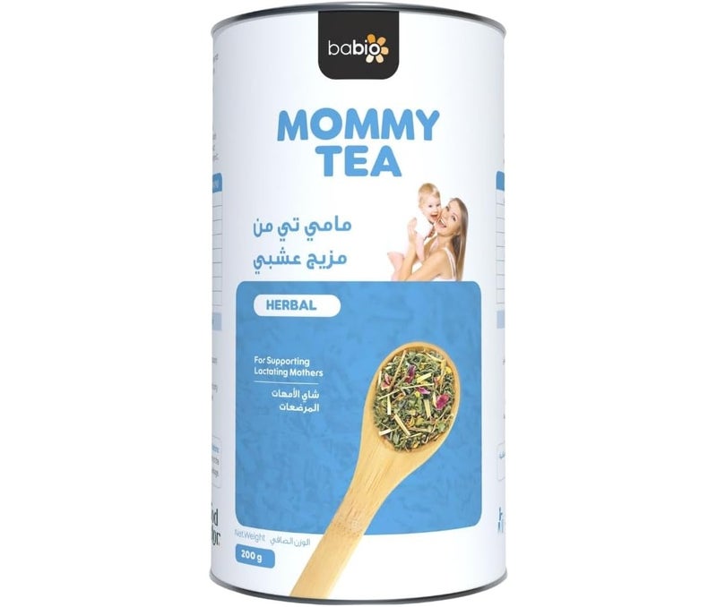 Food Factor Babio Mommy Tea Herbal
