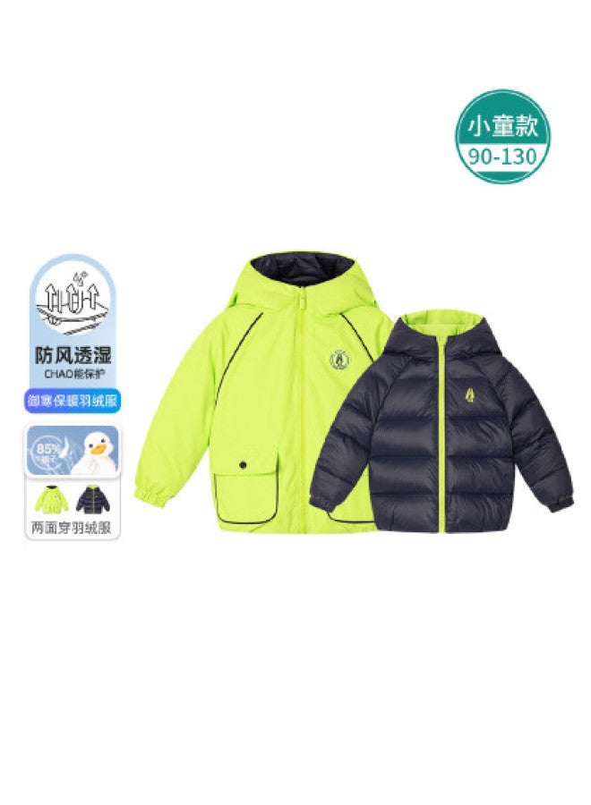 Hush Puppies Winter Kids Down Jacket Boys And Girls Reversible Thick Down Jacket Short Style Chinese New Year Outfit - Image 1
