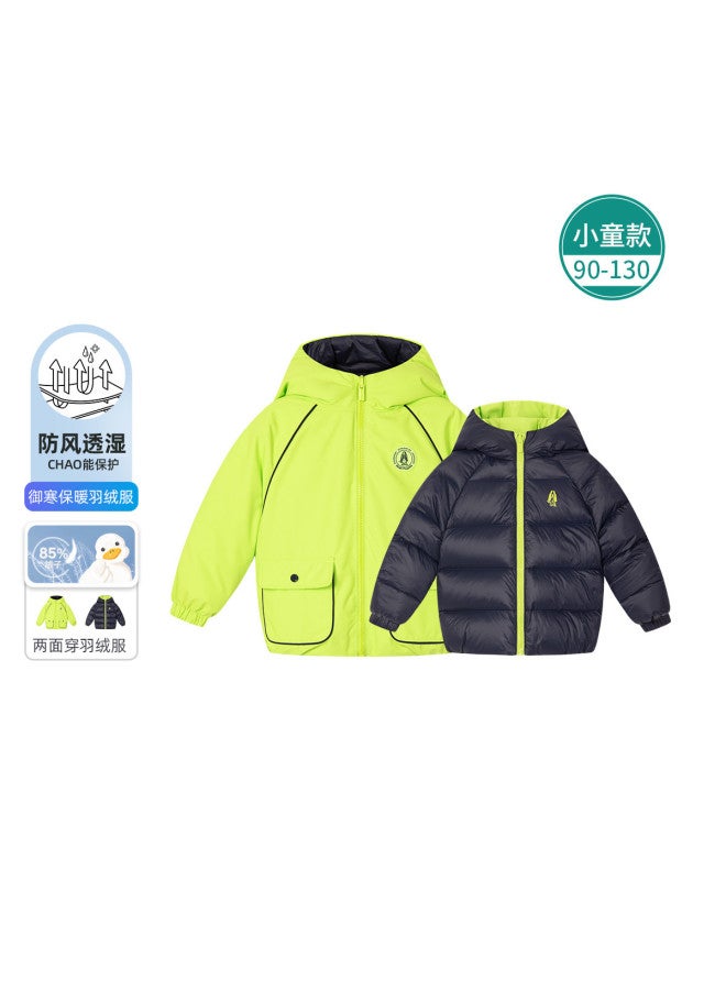 Hush Puppies Winter Kids Down Jacket Boys And Girls Reversible Thick Down Jacket Short Style Chinese New Year Outfit - Image 3
