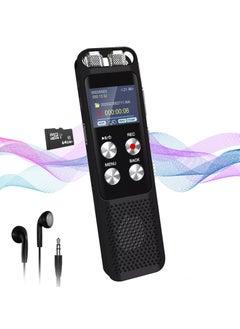 Boyi 2024 Upgraded 8+64GB Digital Voice Recorder: Voice Activated Recorders with Playback, Audio Recording Device for Lectures Meetings,  Dictaphone Sound Portable Tape Recorder with Password, MP3 Player  - Image 1