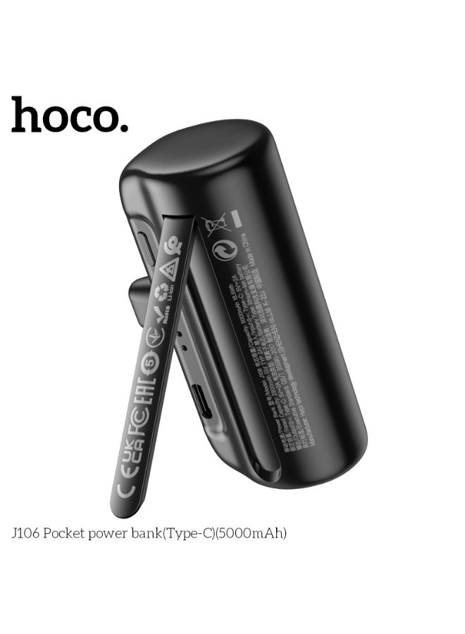 هوكو. بنك طاقة جيب J106 (نوع C) (5000 مللي أمبير/ساعة) - Image 3