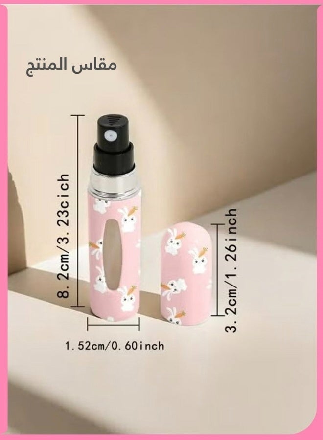 3PCS 5ML Portable Refillable Perfume Spray Bottles Mini Floral Butterfly Atomizer for Travel Pocket-Sized Fragrance Dispenser for Women Easy Pump Refill - Image 4