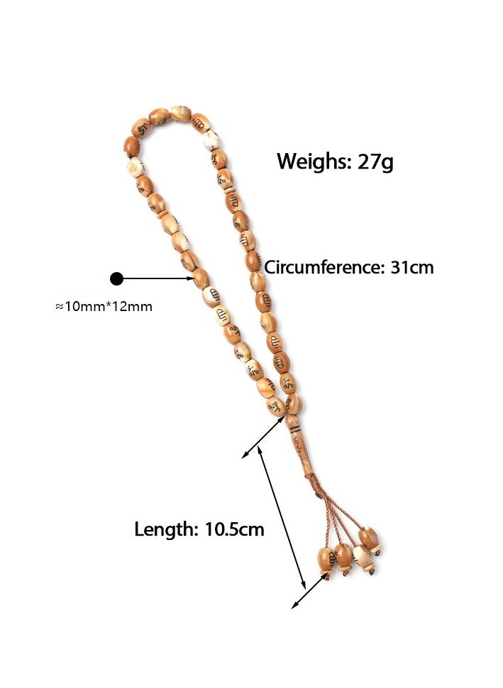 33 Beads 10mm×12mm Acrylic Tasbih Prayer Beads – Lightweight, Durable, Perfect for Daily Use - pzsku/ZC8DDD02A7B5D603A8FD6Z/45/_/1740393077/aa336904-f32b-431c-b211-749cfbe70398