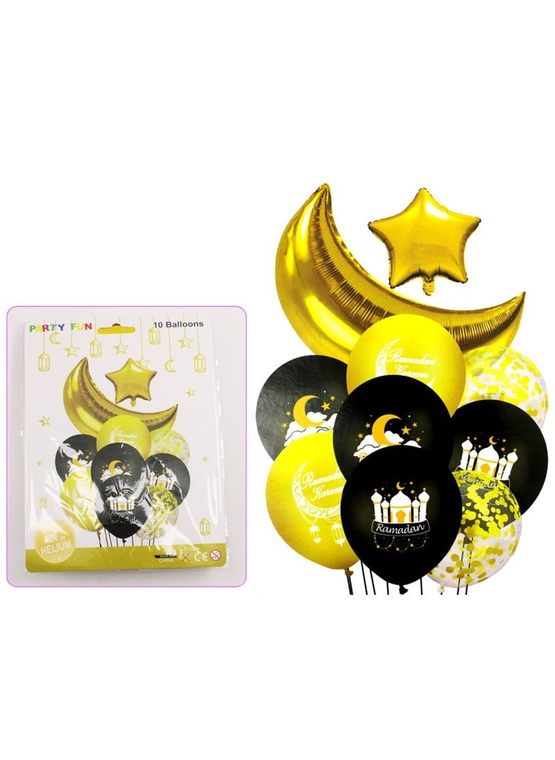 بارتي فن طقم بالون رمضان مبارك 10 قطع ، يضيف دفعة من الفرح إلى احتفالاتك الاحتفالية - Image 2