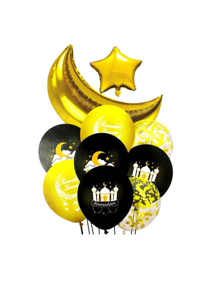 بارتي فن طقم بالون رمضان مبارك 10 قطع ، يضيف دفعة من الفرح إلى احتفالاتك الاحتفالية - Image 1
