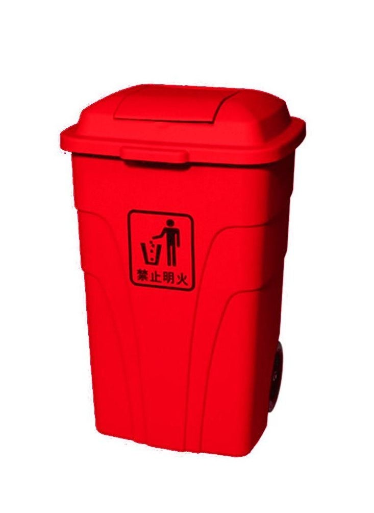 AKC High Quality Plastic Garbage Bin 240 Liters Red 