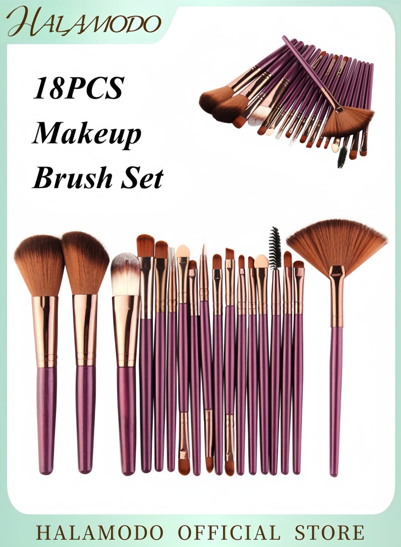 هالامودو طقم فرش مكياج 18 قطعة فرش مكياج من ألياف النايلون عالية التقنية فرش أساس وكونسيلر وظلال عيون - Image 1