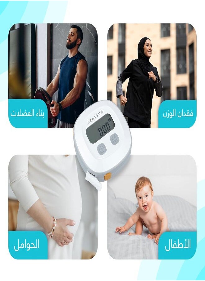 فيولا وصال ميزان حمام رقمي ذكي لاسلكي عن طريق التطبيق , مقياس للدهون ومؤشر كتلة الجسم مع شريط قياس محيط الجسم , متر رقمي الكتروني, يتحمل وزنًا حتى 150 KG, اسود ( يتضمن البكج  ميزان رقمي + متر رقمي + 3 بطاريات AAA)  - Image 3