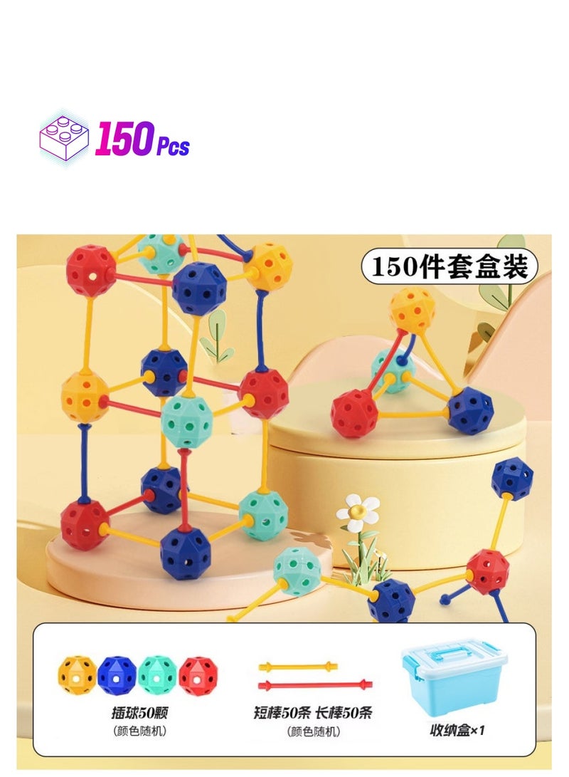 Versatile Bead Construction Toys for Kids 150-piece set of bead blocks [exquisite boxed] (50 balls, 50 long sticks, 50 short sticks) 