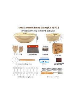 West Bay 10'' Round & 8'' Oval Banneton Bread Proofing Basket Set, 32Pcs Cane Sourdough Bread Baking Supplies with Bread Lame, Dough Scraper, Linen Liner, Brush Flouring Stencil, Bread Making Kit for Christmas  - Image 2