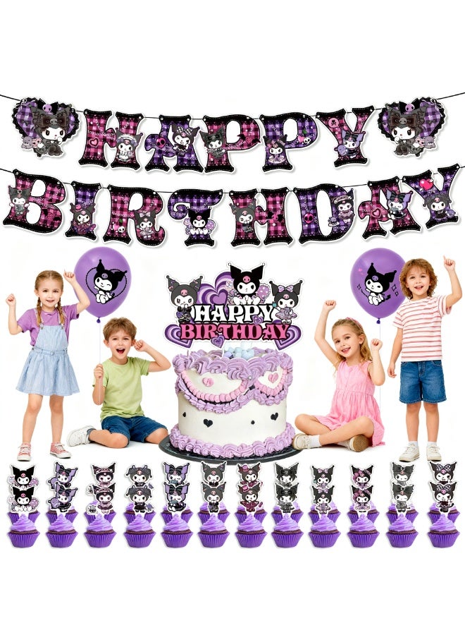 مستلزمات حفلة عيد ميلاد على طراز الأنيمي زينة كورومي كاواي الكرتونية، تشمل لافتة عيد ميلاد سعيد، زينة كعكة، بالونات ومركزية حفلة - Image 2