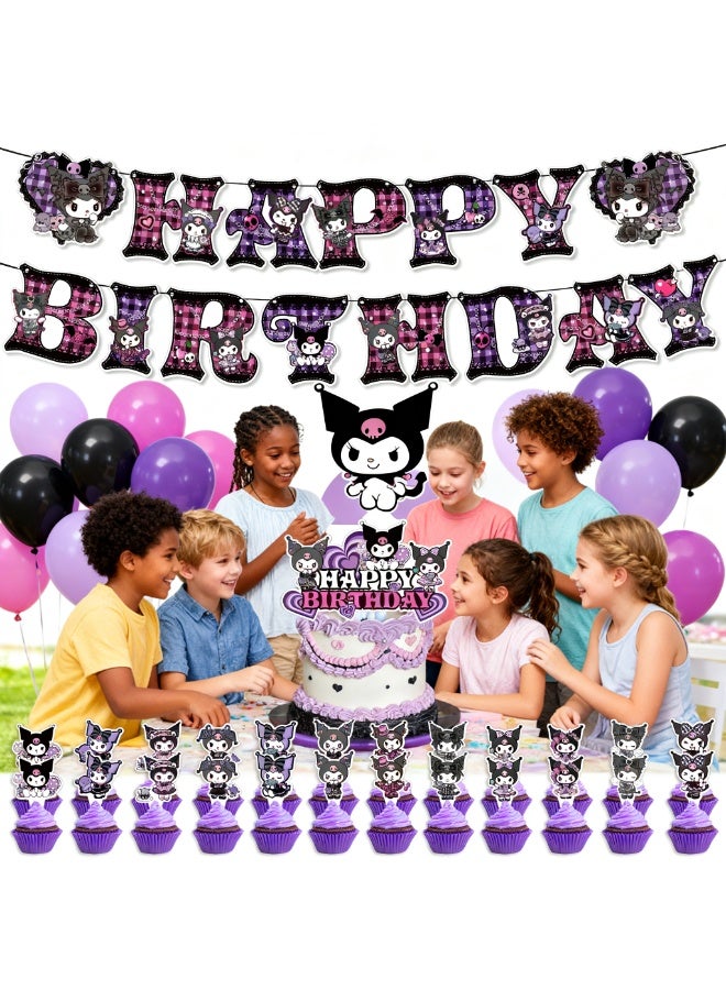 مستلزمات حفلة عيد ميلاد على طراز الأنيمي زينة كورومي كاواي الكرتونية، تشمل لافتة عيد ميلاد سعيد، زينة كعكة، بالونات ومركزية حفلة - Image 3