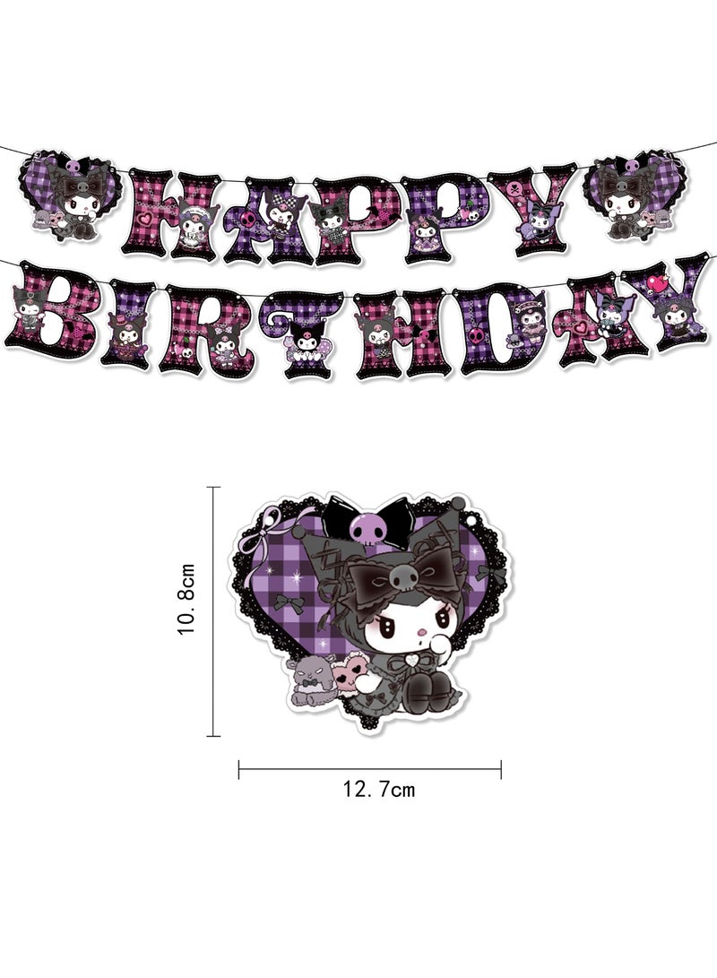 مستلزمات حفلة عيد ميلاد على طراز الأنيمي زينة كورومي كاواي الكرتونية، تشمل لافتة عيد ميلاد سعيد، زينة كعكة، بالونات ومركزية حفلة - Image 5