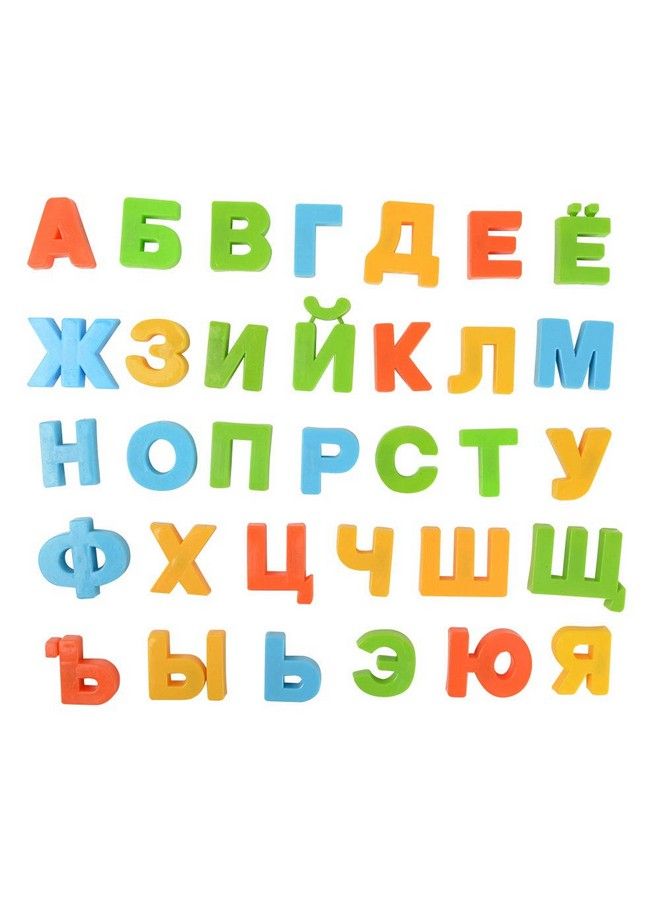BOHS Russian Magnetic Alphabet Letters Educational Learning Toy For Kids Play On Fridge Magnetic Board 2 Count - Image 3