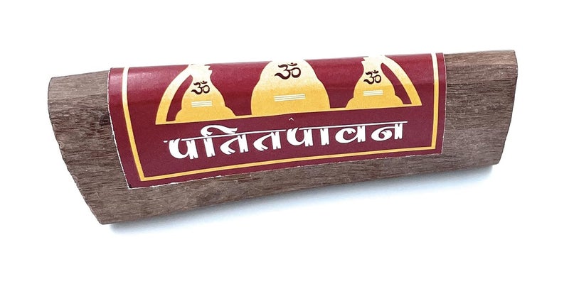 PATITPAWAN Patitpavan Red Sandalwood StickLal Chandan Ki Lakdi for Religious and Healing Purpose4060gm - Image 2
