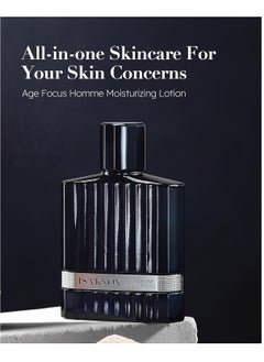 Isa Knox Spring Event ISA KNOX Age Focus Homme (Face Emulsion, 5.1fl oz) - Hydrating Facial Moisturizer to Soothe and Moisturize Shaving-Irritated Skin for a Refreshing Sensation by LG Beauty. Niacinamide  - Image 2