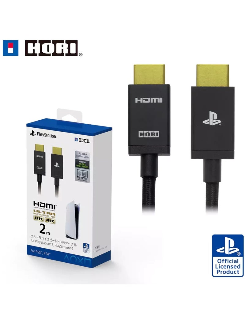 HORI HDMI 2.1 High-Speed Cable for PS5/PS4, Xbox & Smart TVs | 2M Ultra HD Gaming HDMI Cable Supports 8K@60Hz & 4K@120Hz | HDR, eARC, VRR, 48Gbps Bandwidth | Durable & Lag-Free Performance - Image 1