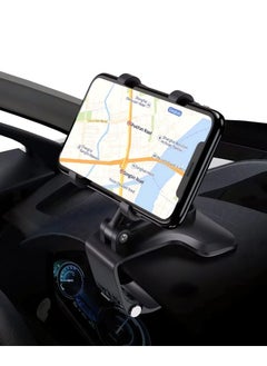 Yesido Dashboard Holder 900° Rotation Multifunctional Mobile Phone Car Holder  - Image 4