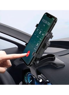 Yesido Dashboard Holder 900° Rotation Multifunctional Mobile Phone Car Holder  - Image 2