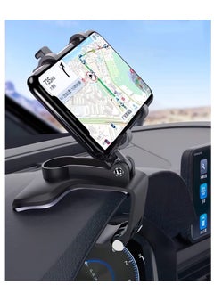 Yesido Dashboard Holder 900° Rotation Multifunctional Mobile Phone Car Holder  - Image 3