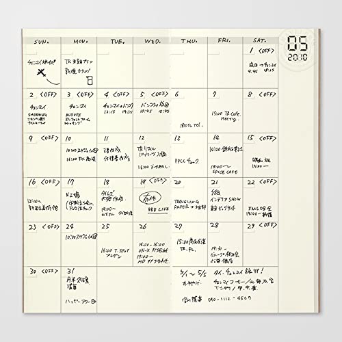 Designphil 1 X Midori Traveler's Notebook (Refill 017) Monthly Diary - Image 2