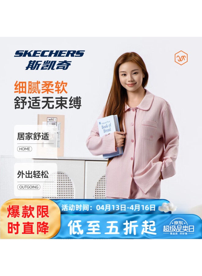 Skechers Women's 100% Cotton Pajama Set Autumn Winter Cardigan Long Sleeve Long Pants Lapel Loungewear Set