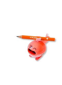 YPLUS Student Cartoon Shape Safety Sharpener - HELICOPTER - pzsku/ZC8E20EF4C91A939EEFB9Z/45/_/1723310678/4ffad9ee-be93-456e-9221-c70e7d0956b0