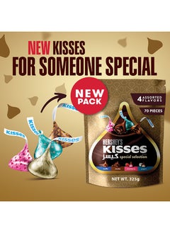 Hershey's Kisses Special Selection 4 Flavours 100g  - Image 2