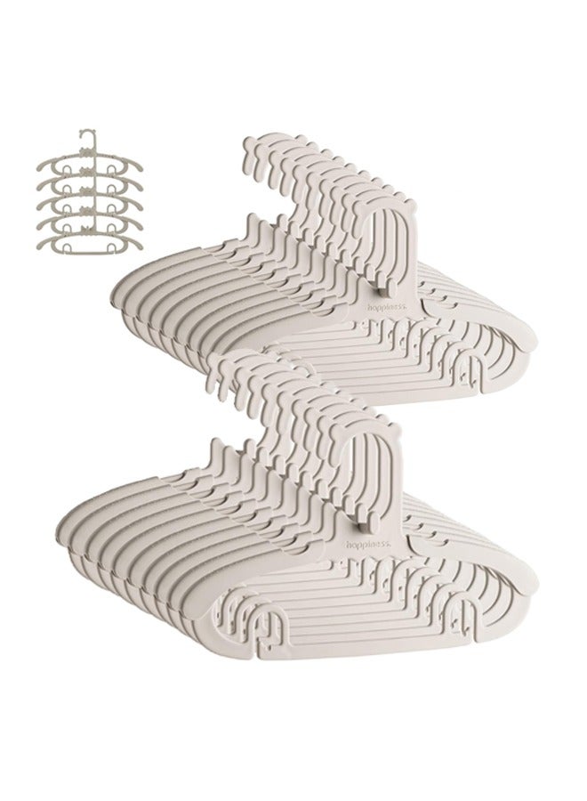 HAPPINESS 20 قطعة من شماعات الأطفال البلاستيكية القابلة للتعديل والمضادة للانزلاق مقاس 11-14.7 بوصة للخزانة وغرفة الأطفال (وردي) - Image 1