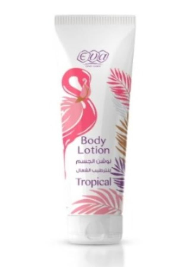 Skin Care Senses Fine Fragrance Mist Summer Twist - 240 ml +Body Lotion Tropical 240ml + Heel Cream Tropical  60ml