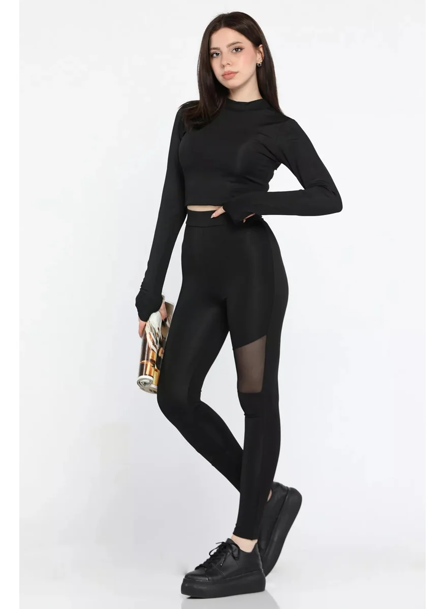 Gülseli Gulseli Women's High Waist Tulle Detailed Lycra Leggings