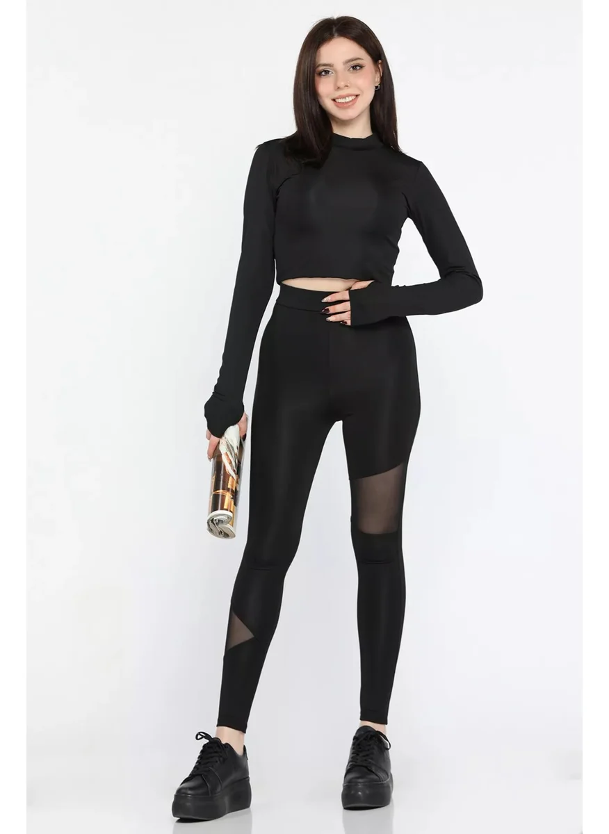 Gülseli Gulseli Women's High Waist Tulle Detailed Lycra Leggings