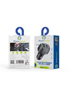 فون بلانيت شاحن سيارة سريع بمنفذين USB بقوة 51 وات  - Image 2